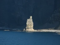 Lille-Finnkjerka. Kjøllefjord, Finnmark
